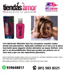 EROSE LUBRICANTE ANAL PARA MEJOR PLACER - LLEVALO AHORA 